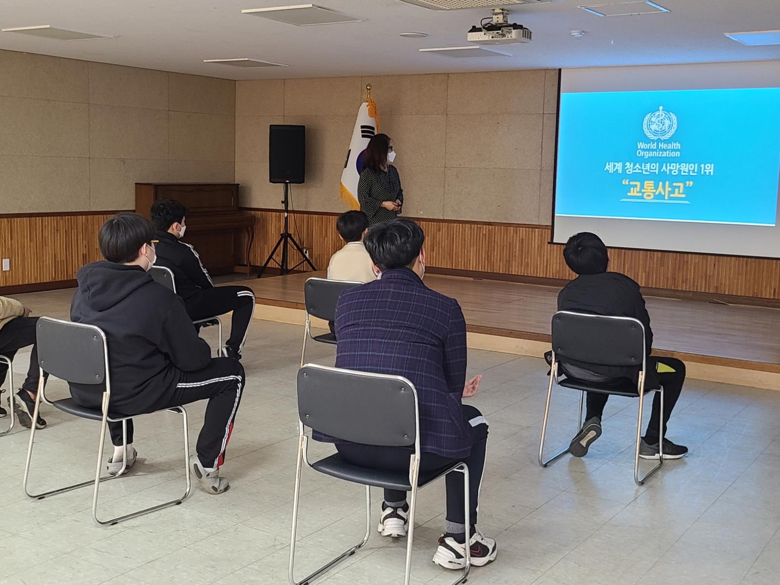 재난안전 교육-연수구청소년수련관(연수구 자원봉사센터)의 1번째 이미지